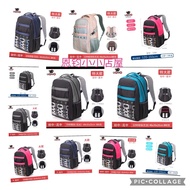 3286 & 3290 & 3299 Latest UNME Primary & secondary school bag