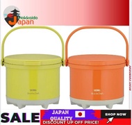 [100% jaapan import original]Thermos vacuum insulation cooker shuttle chef 3.0L Handle type olive/carrot RPE-3000 OLV/CA