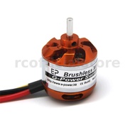 E-powerRC D2826 930KV / 1000KV / 1400KV / 2200KV Brushless Motor Fixed Wing Accessories RC Airplane 