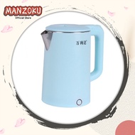 Manzoku Electric Kettle Auto Boiling Water Heater Insulation Jug Teapot Flask Hot Water