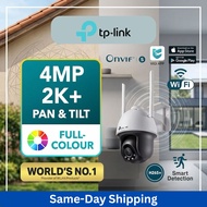 [READY STOCK] TP-Link 4MP 360 Degree CCTV VIGI Wireless C540-W/C540-4G Outdoor Pan Tilt Full-Color I