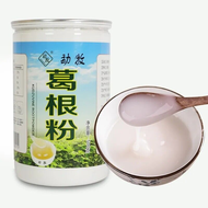 500g 100% Pure Kudzu Root Powder Pueraria Lobata High Quality Chinese Herbal Tea Organic