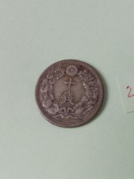 小日本 大正3年 十錢銀幣