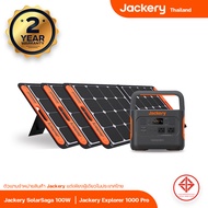 Jackery Explorer 1000 Pro Portable Power Station With Jackery SolarSaga 100W Solar Panel x3 Combo Set แบตเตอรี่สำรองไฟ 220V แบตเตอรี่สำรองพกพา Solar Generator Power for Emergency Power Camping Motor Homes Home