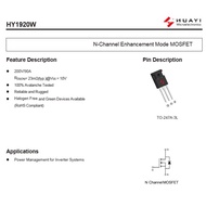 HY1920 HY1920P HY1920 P MOSFET TO-220