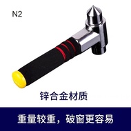 Car Safety Hammer Multifunctional Emergency Hammer for Vehicles Car Window Breaker Emergency Fire Es