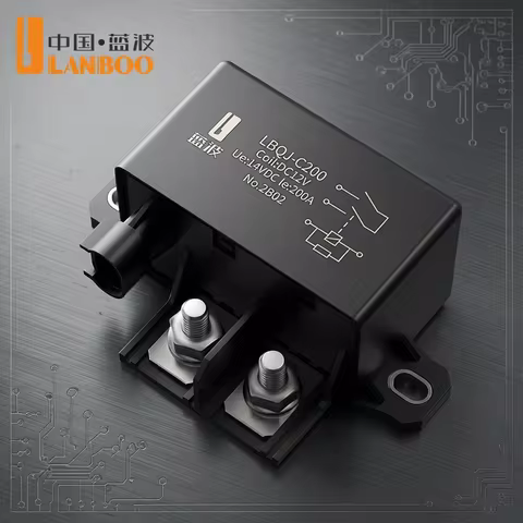 LANBOO LBQJ-C150/LBQJ-E150/LBQJ-D120 High-current Automotive Starting Relay DC12V/DC24V