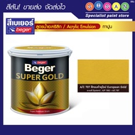 Beger Super Gold Color Water-Based Formula Acrylic (European Gold) A/C 707 Size (3.785 Liters)