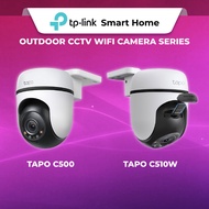 TP-Link Tapo C500 Outdoor CCTV WiFi Camera | 1080P Full HD 360 Rotate Night Vision Motion Tracking