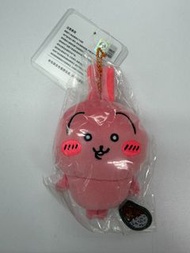Chiikawa吉伊卡哇 Usagi 辣咖哩兔辣毛公仔掛飾