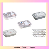 Skater Lightweight Food Lunch Case with Fluffy Lid M 830ml Miffy Made in Japan LFP8-A ,430ml storage