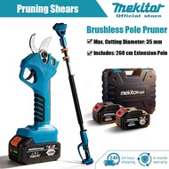 Mekitor Cordless gunting pokok Electric Tree Pruner  With Extension Rod