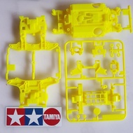 Tsmiya chassis ms yellow (original)