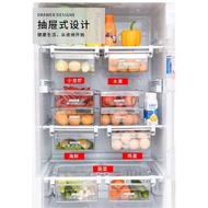 Ready Stock Drawer Organizer Transparent Fridge Storage Drawer Fridge Organizer Rack