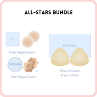 [BOOMBA Official Store]  ชุดเซต All Stars Bundle