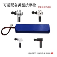18650 Battery 2,000mAh14.8 V8.4 V12V24V Fascia Massager Lithium Battery Pack Long Battery Life