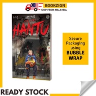 Buku Aku, Kau & Hantu #2: Dua Dunia - Edisi Kemas Kini (2023) oleh Artis-Artis Komik M Buku Cerita K