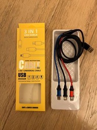 3-in-1 USB cable quick charge
