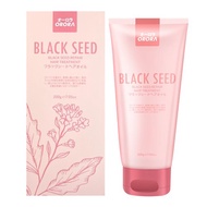 黑籽強效修復焗油200g