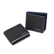 CUMAR VIPER Widened Short Clip