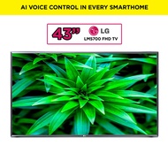 LG 43LM5700 FHD Smart LED TV