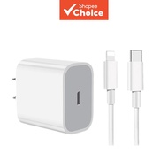 20W PD Fast-Charging Set  Recharger Head Smart Phone Charger Cords with Adapter for Apple Mobile Pho