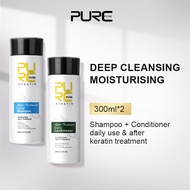 PURC Hair Shampoo + Conditioner Hair Repair Daily Hair Care Set 100ml or Use For After Keratin Treatment