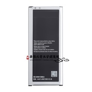Suitable for Samsung N9150 N915 N915F/A/T/K/L/S/V EB-BN915BBU/BBE Battery