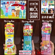 Japanese Skin Vape anti-mosquito and insect spray 200ml (Date 2024) Anti-mosquito for children and a