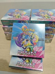 PTCG/ Pokemon原盒日版Sv9有膜 無promo卡