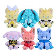 全新未拆 VOCALOID pjsk MOFUFUSA piapro sozo 動物體 聯名毛絨公仔 世界計畫繽紛舞台 初音未來 努努吉祥物玩偶 公仔娃娃鎖匙扣Keyring 鏡音鈴 鏡音連 初音未來