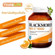 Blackmores Bio C 1000 mg 150 pcs