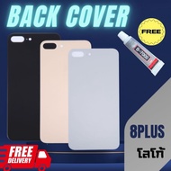 Back Cover/Back Glass 8 plus Mobile Phone Cover + Logo