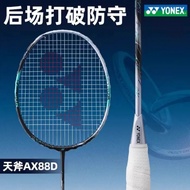 YONEX ASTROX 2024 88D PRO 88s pro Full Carbon Single Badminton Racket High Quality with Free Bag and