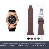 Good Quality Belt Groove Replacement Silicone Rubber Strap 15400/26331/15500 Suitable for Aibi 15202