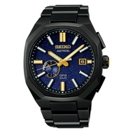 March JDM New ★ Seiko Astron Sbxd021 Ssj021 3x62 GPS Eco-Drive Titanium Limited 1200 Watches