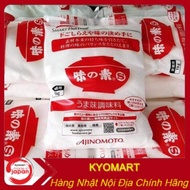 [HCM]Mỳ chính Ajinomoto Nhật Bản 1kg .