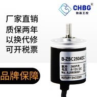 CHBG Boga Magnetic Encoder Incremental Encoder ZSC2504EC Rotary Encoder Large Volume Discount