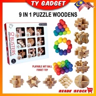 9 Perplexing Burlywood IQ Busters Brain 9 in 1 Teaser 3D Wooden Puzzle Creative Variety Puzzle Ball