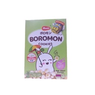 Hpm - MONDE BOROMON COOKIES MIX FRUIT 100 GR