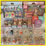 *Delivered directly from Japan* Sylvanian Families Sparkling Lottery Complete Set of 19 Types