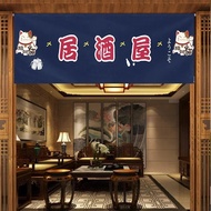 Japanese Horizontal Door Curtain Food Izakaya Sushi Restaurant Kitchen Partition Decorative Noren Cu