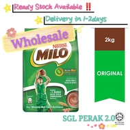 Nestle MILO Activ-Go Chocolate Malt Powder (1+1kg=2kg)（2/6 pack set)
