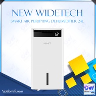 NEW WIDETECH Dehumidifier 10L / 12L / 18L / 30L Electric Air Dehumidifier For Home Multifunction Dryer Heat Dehydrator Moisture Absorber เครื่องดูดความชื้น เหมาะกับการใช้งานในบริเวณพื้นที่น้อยกว่าหรือเท่ากับ125ตารางเมตร เครื่องดูดความชื้น สามารถเชื่อม App