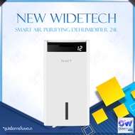 NEW WIDETECH Dehumidifier 24L / 30L Electric Air Dehumidifier เครื่องดูดความชื้น  เครื่องดูดความชื้น