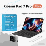 New Global Version 5G Mi Tablet PC Pad 7 Pro Ultra 4K HD 120Hz Android 15Snapdragon 8 Gen3 20000mAh 