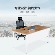 Staff Multifunctional Desk Desk Combination Board Style Modern Simple Conference Table Wholesale TT 