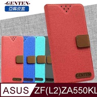 亞麻系列 ASUS ZenFone Live (L2) ZA550KL 插卡立架磁力手機皮套(紅色)