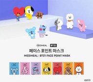 韓國BT21 MEDIHEAL 可愛貼紙面膜 -共7款