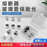 5 * 20 6 * 30MM Glass Fuse Tube F1/2/3/3.15/4/5/6/8/10/15/20/30AL250V